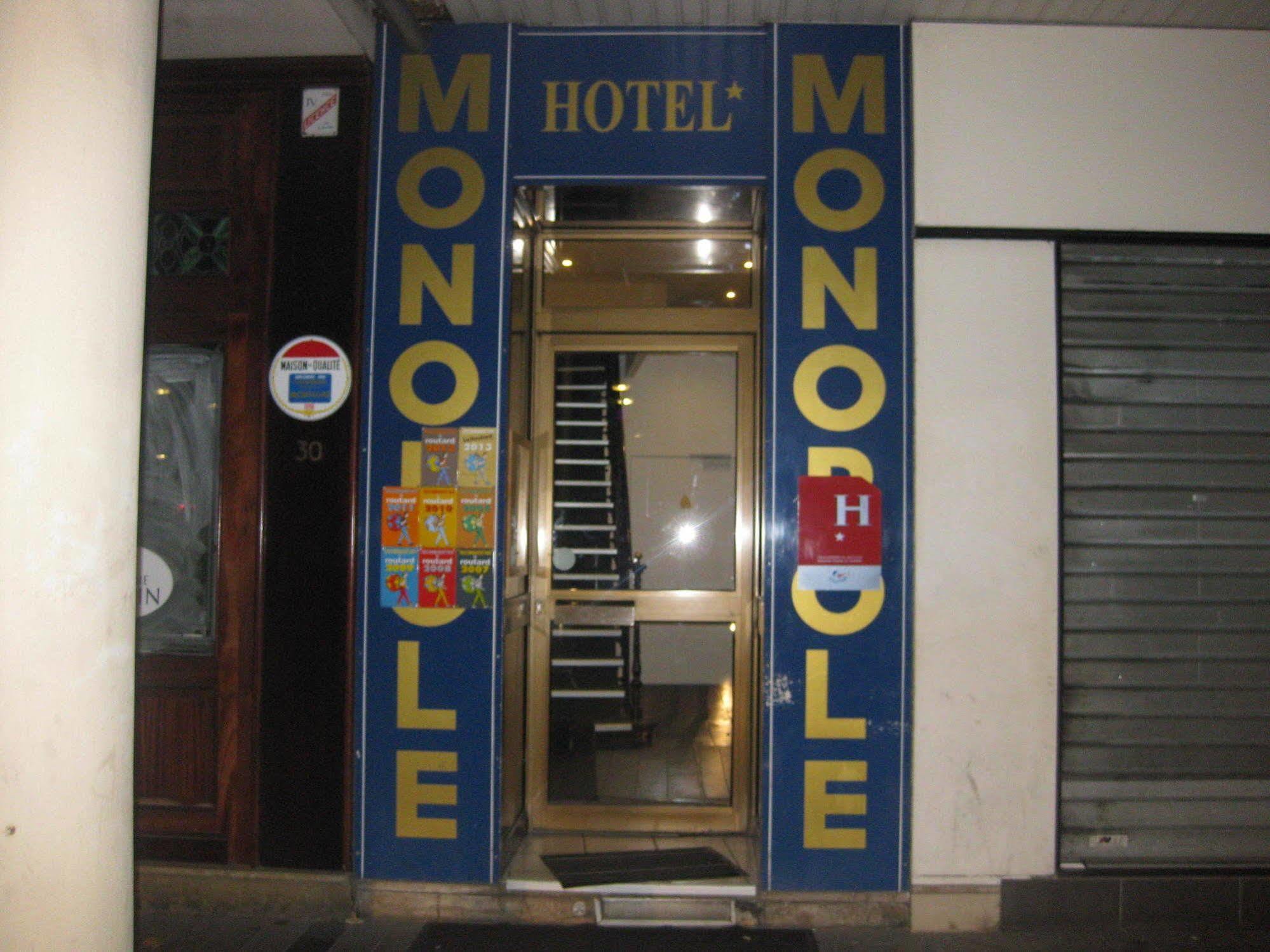 Отель Le Monopole Реймс Экстерьер фото